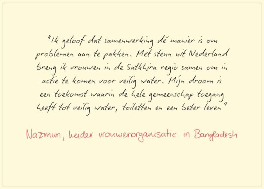 Actie tegen bezuinigingen ontwikkelingshulp